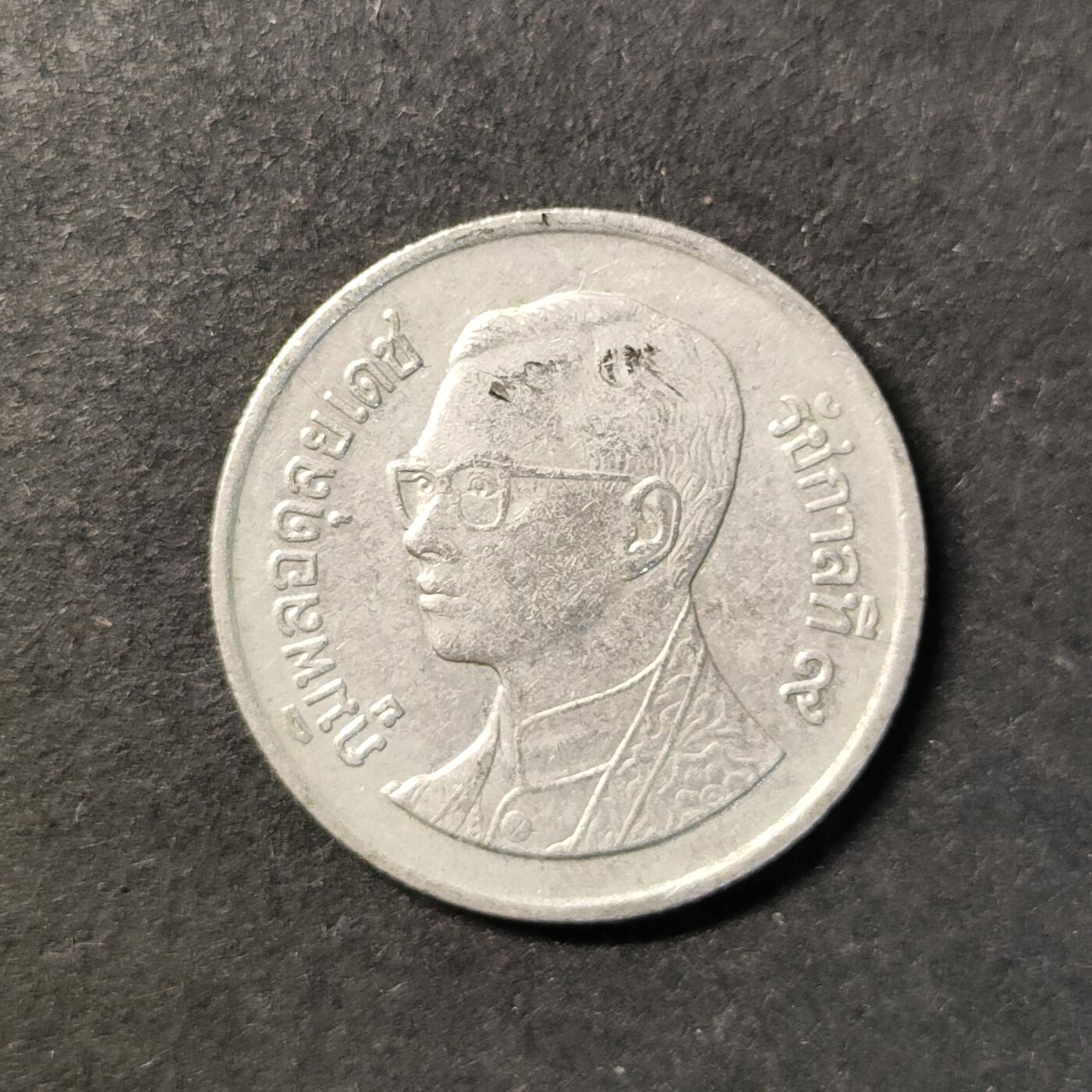 嘉禾收藏    【第435期】            无佣金、可寄存、满30元包邮 币一枚