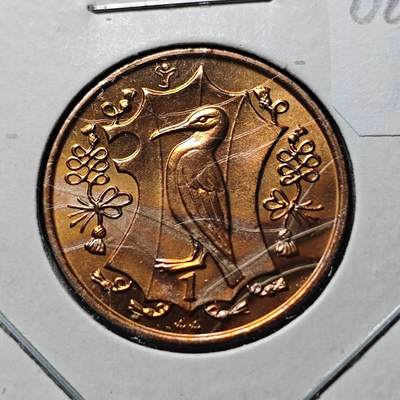 KK钱币收藏小铺  第400期  百期特拍（四拍之四）2月预留时间 周末发货 - 1985马恩岛1便士铜币 