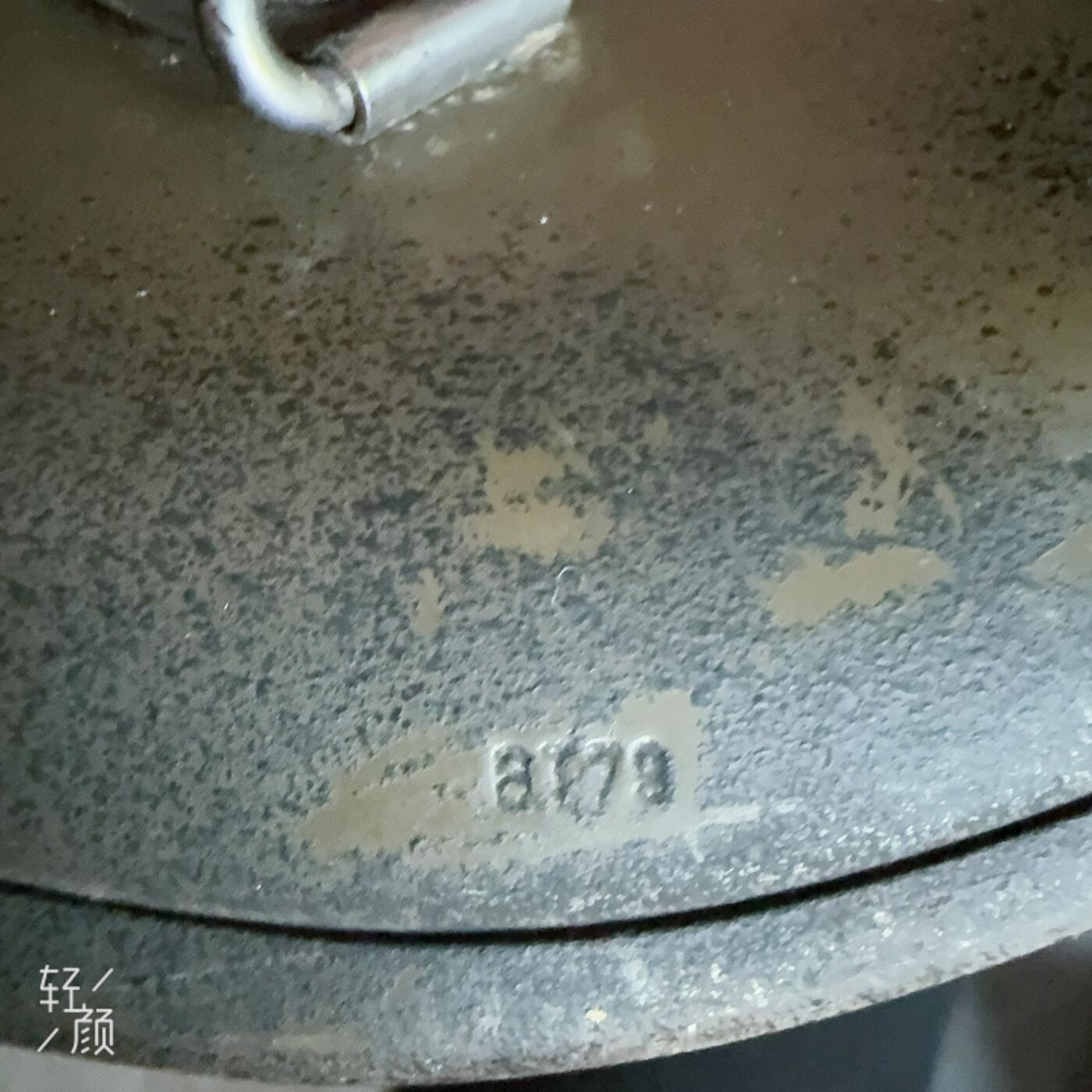 大猫徽章拍卖 第286期