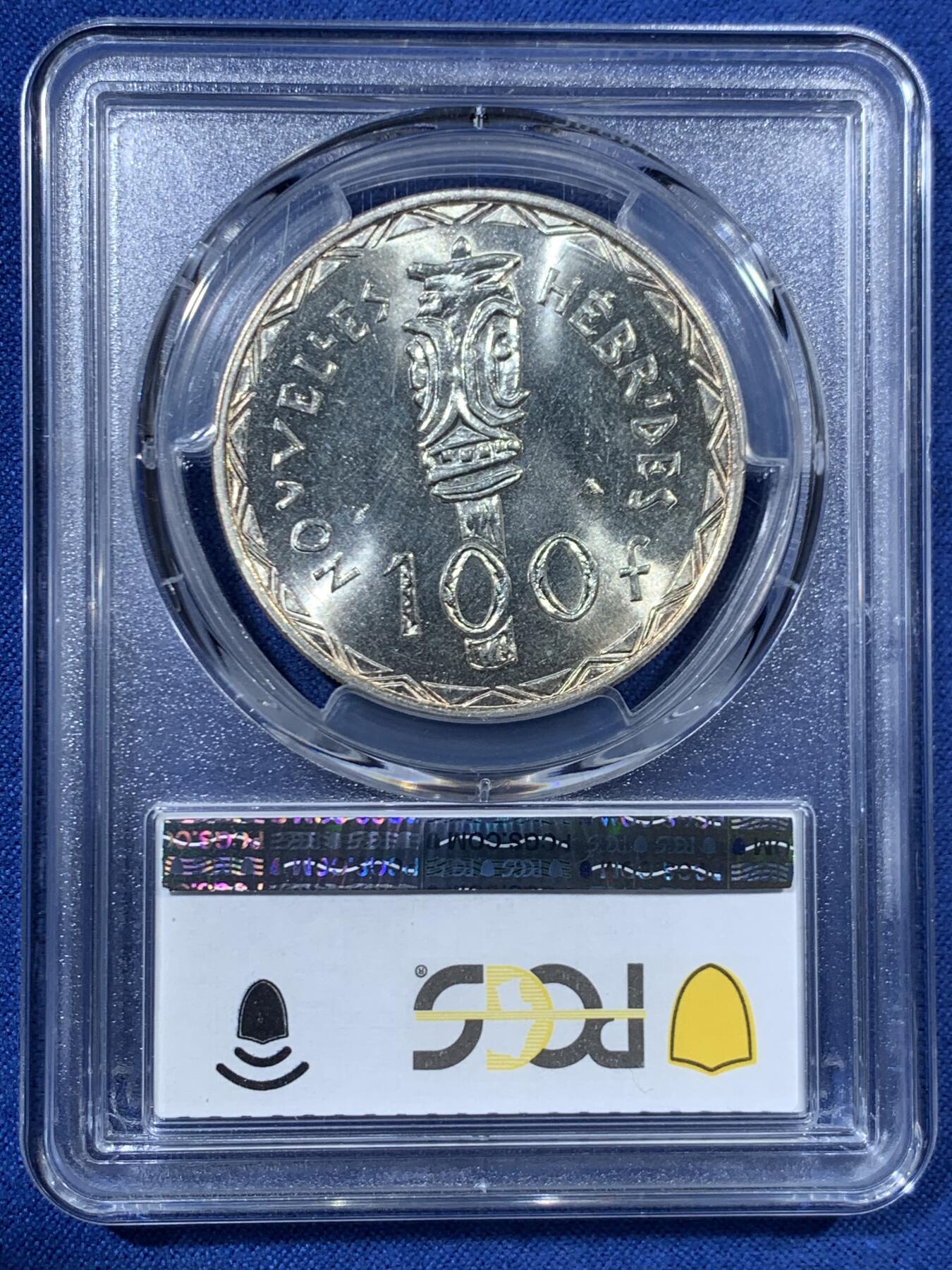 《竞宝斋》第456场 周日，周一，周二   3场连拍 （全场包邮）欢迎送拍 PSGS MS64 法属新赫布里底群岛1966年100法郎银币