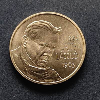 【全场包邮】纯粹捡漏拍495场-持续更新中 - 【少见】匈牙利2017年2000福林音乐家拉斯洛·莱塔诞辰125周年纪念币-量5000