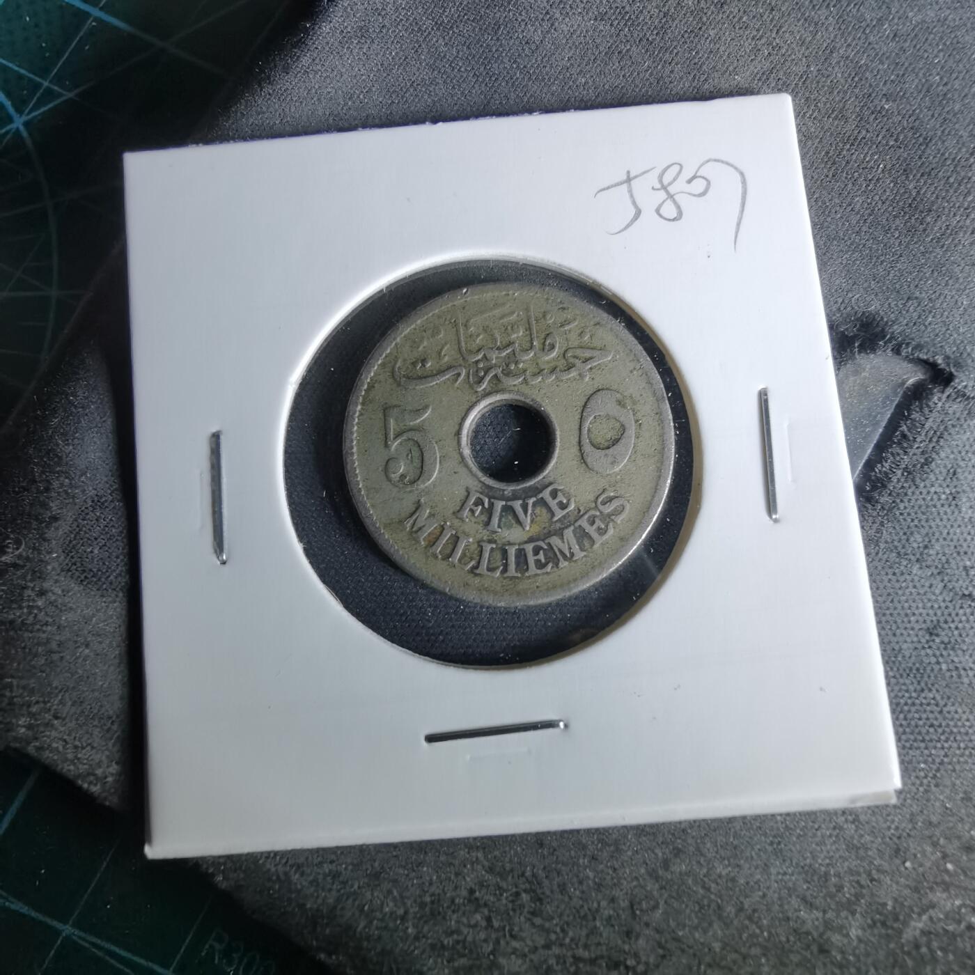 沼泽如烟--第958场