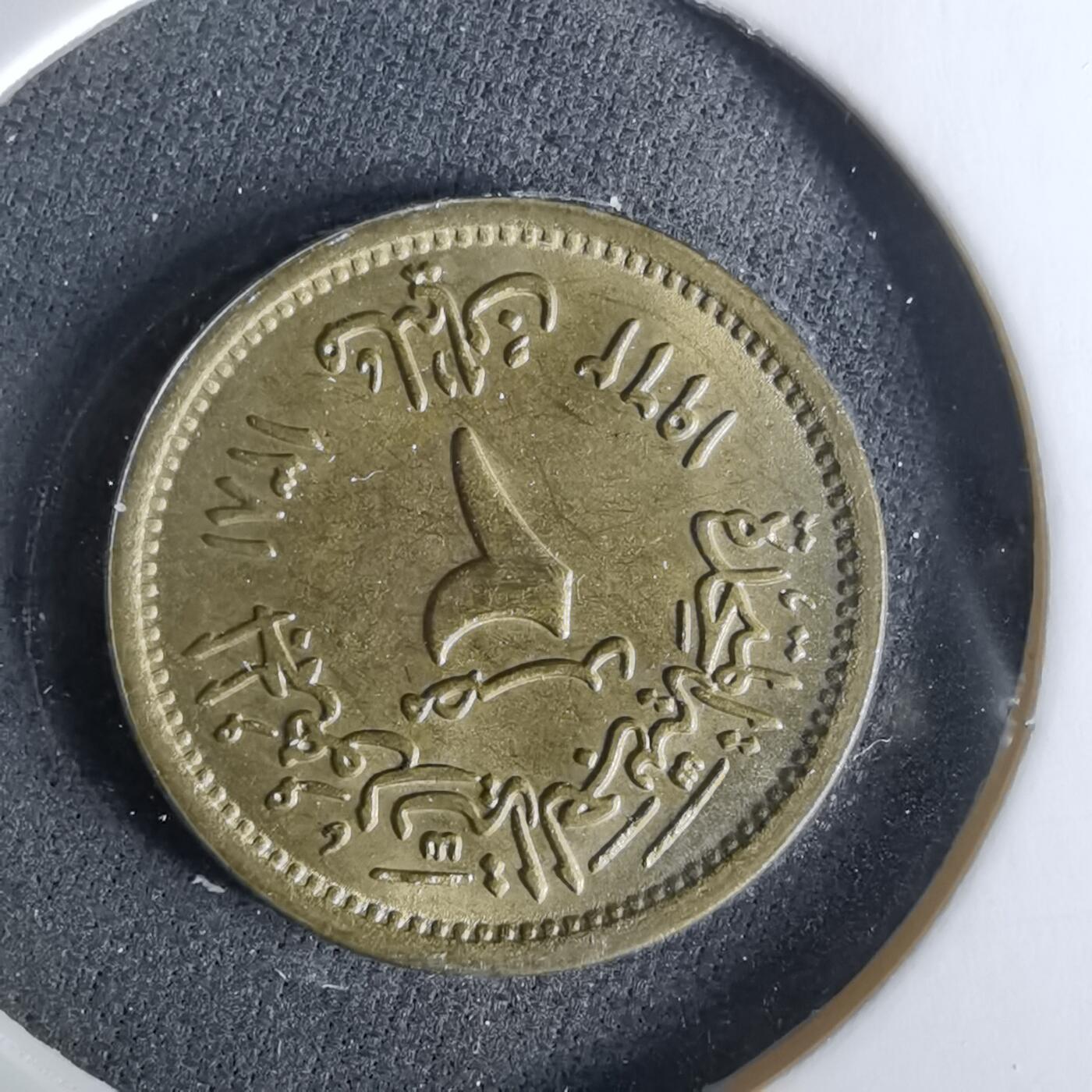 沼泽如烟--第958场 埃及