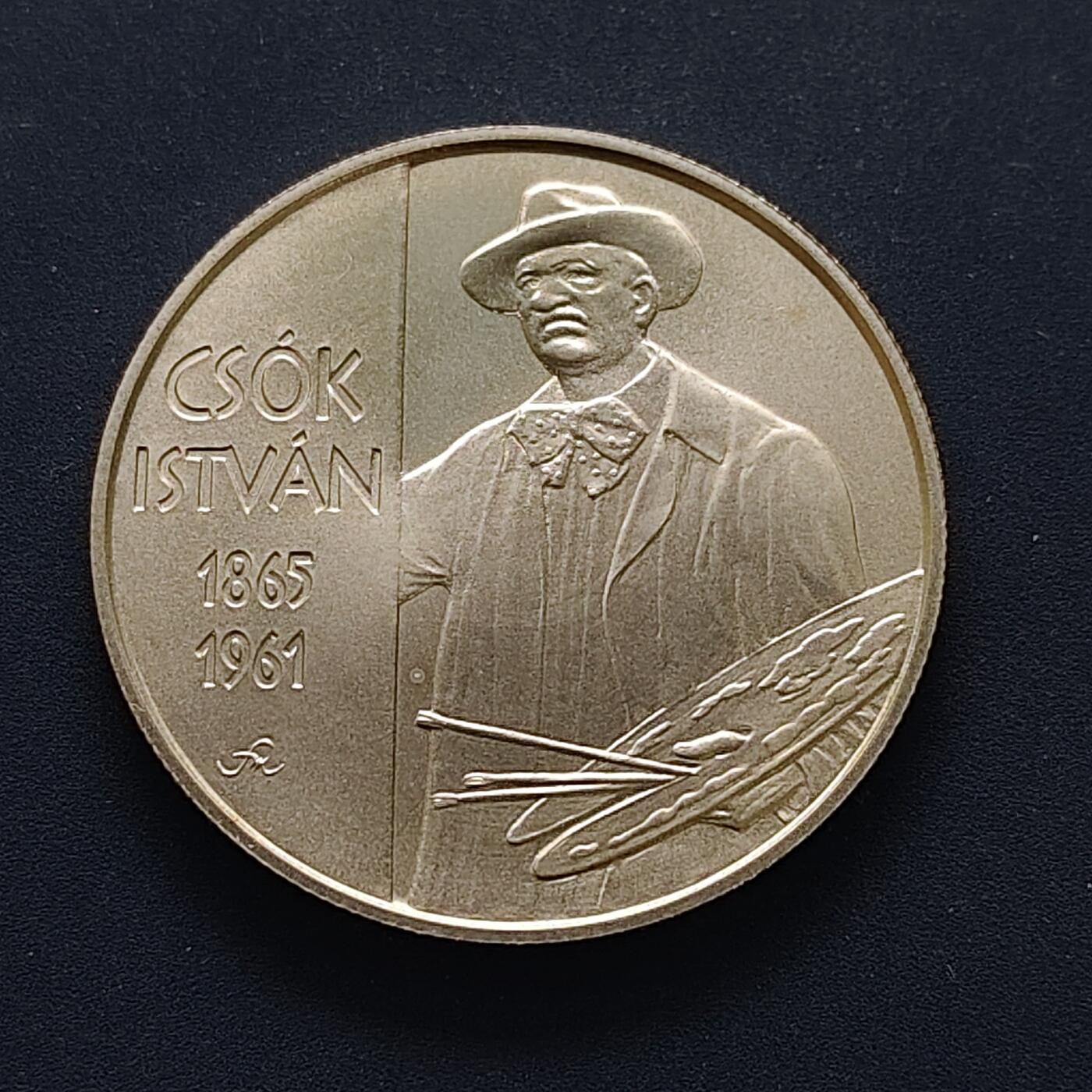 【全场包邮】纯粹捡漏拍495场-持续更新中 【少见】匈牙利2015年2000福林画家伊什特万·乔克诞生150周年纪念币-量5000