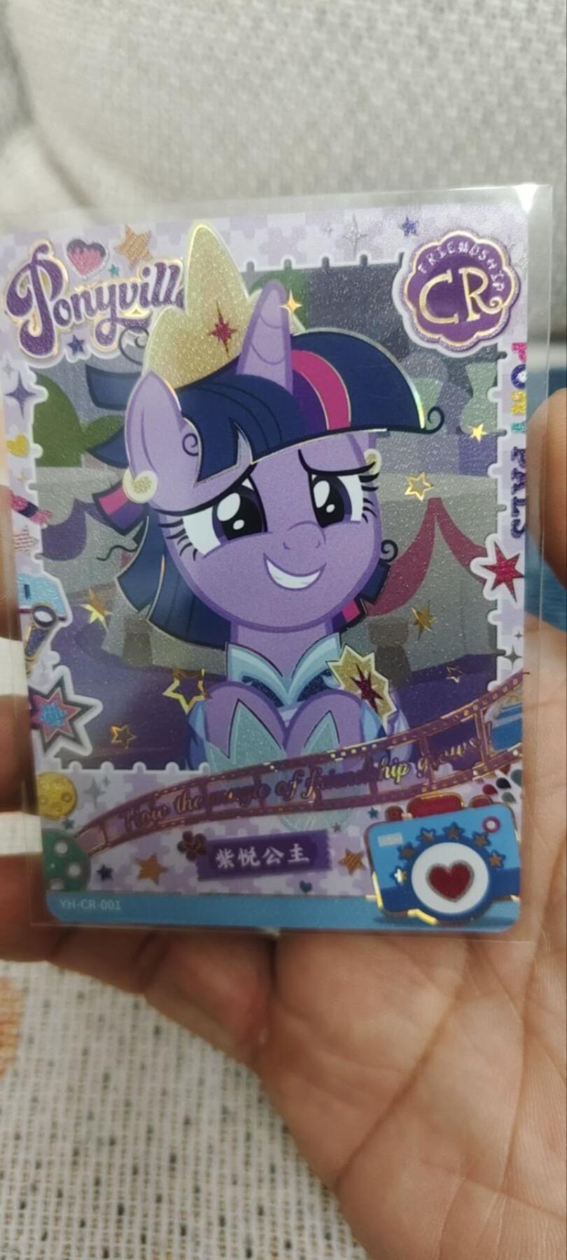 秋原瞳的小店第三十二期（捡漏凑套进货进，更多好物，敬请期待） 卡游小马宝莉紫悦公主cr