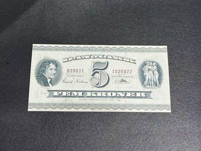 《外钞收藏家》第六百零二期（精品场）（本平台长期征集拍品、欢迎藏友们联系合作） - 1936年丹麦5克朗 三裸女 UNC-