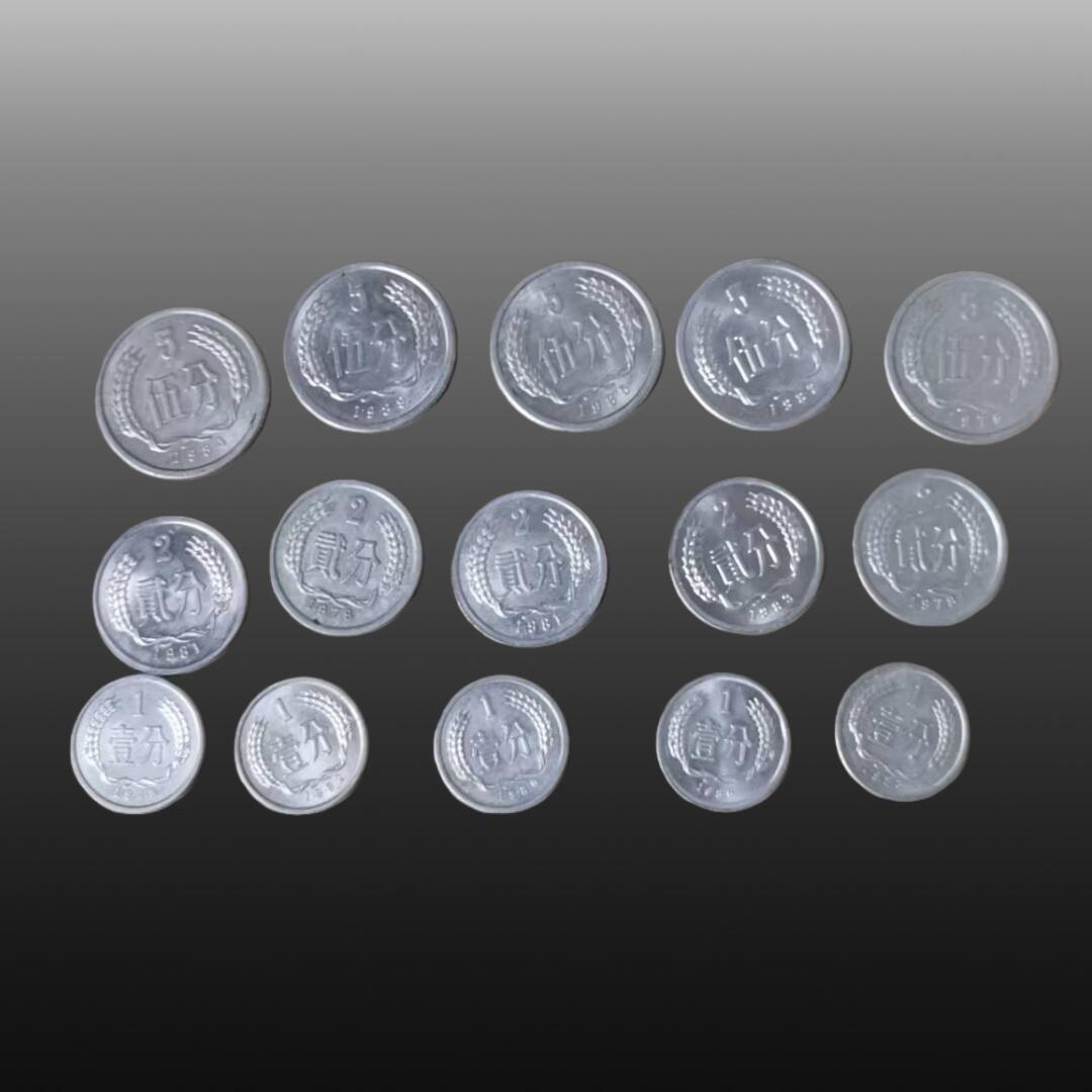 启元华旦票证专场