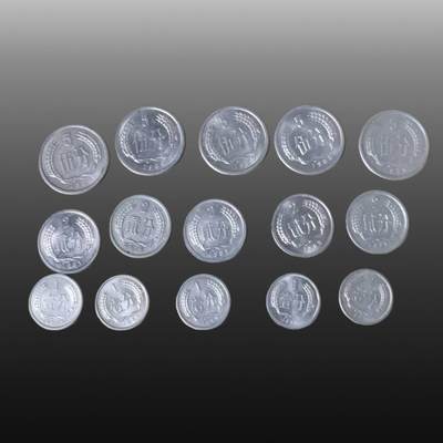 启元华旦票证专场 - 硬币