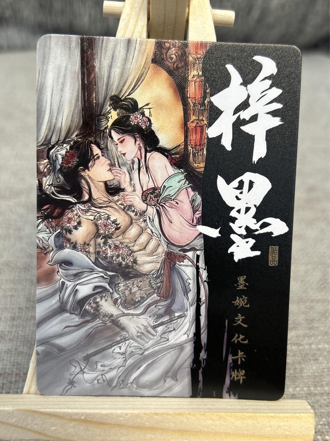 喜灰玩卡拍卖第三期限时免佣金，接代拍，免佣金帮卡友们拍卖，欢迎送拍，释放现金流，让自己有资金可以购买更多喜欢的卡牌，让别的卡友能淘到更多心仪的卡牌