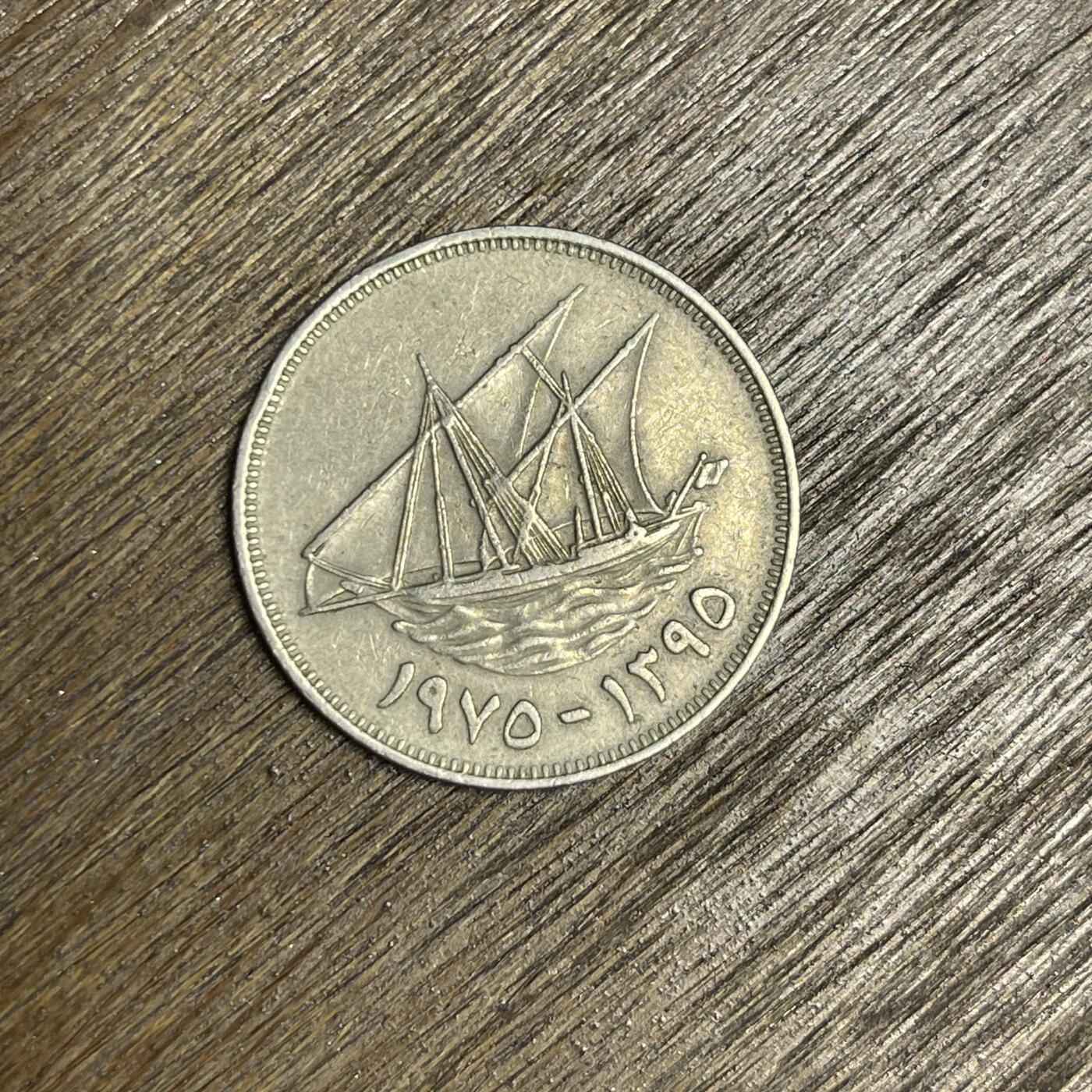 【铜匠收藏】★第137场★散币场。不寄存，30包邮。不满30元，支付5元运费。《接受代拍 代送NGC评级》