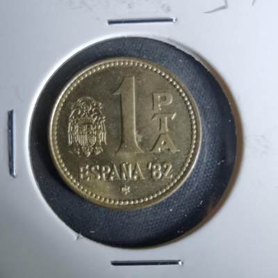 沼泽如烟--第958场 - 西班牙1比塞塔