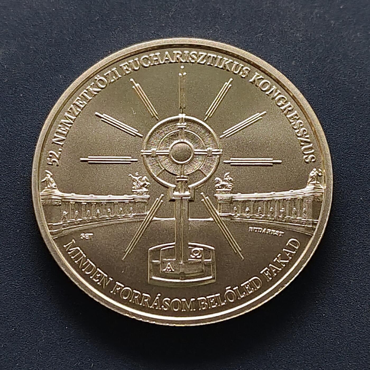 【全场包邮】纯粹捡漏拍495场-持续更新中 【少见】匈牙利2020年2000福林布达佩斯第52届国际圣餐大会纪念币-量7500