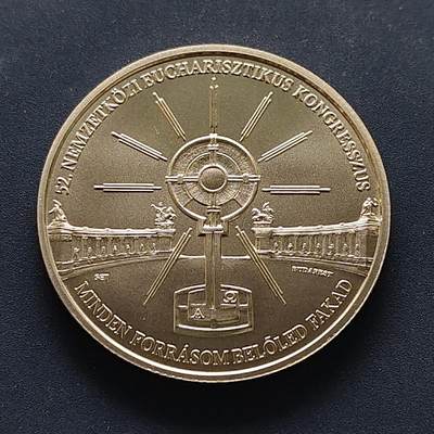 【全场包邮】纯粹捡漏拍495场 - 【少见】匈牙利2020年2000福林布达佩斯第52届国际圣餐大会纪念币-量7500