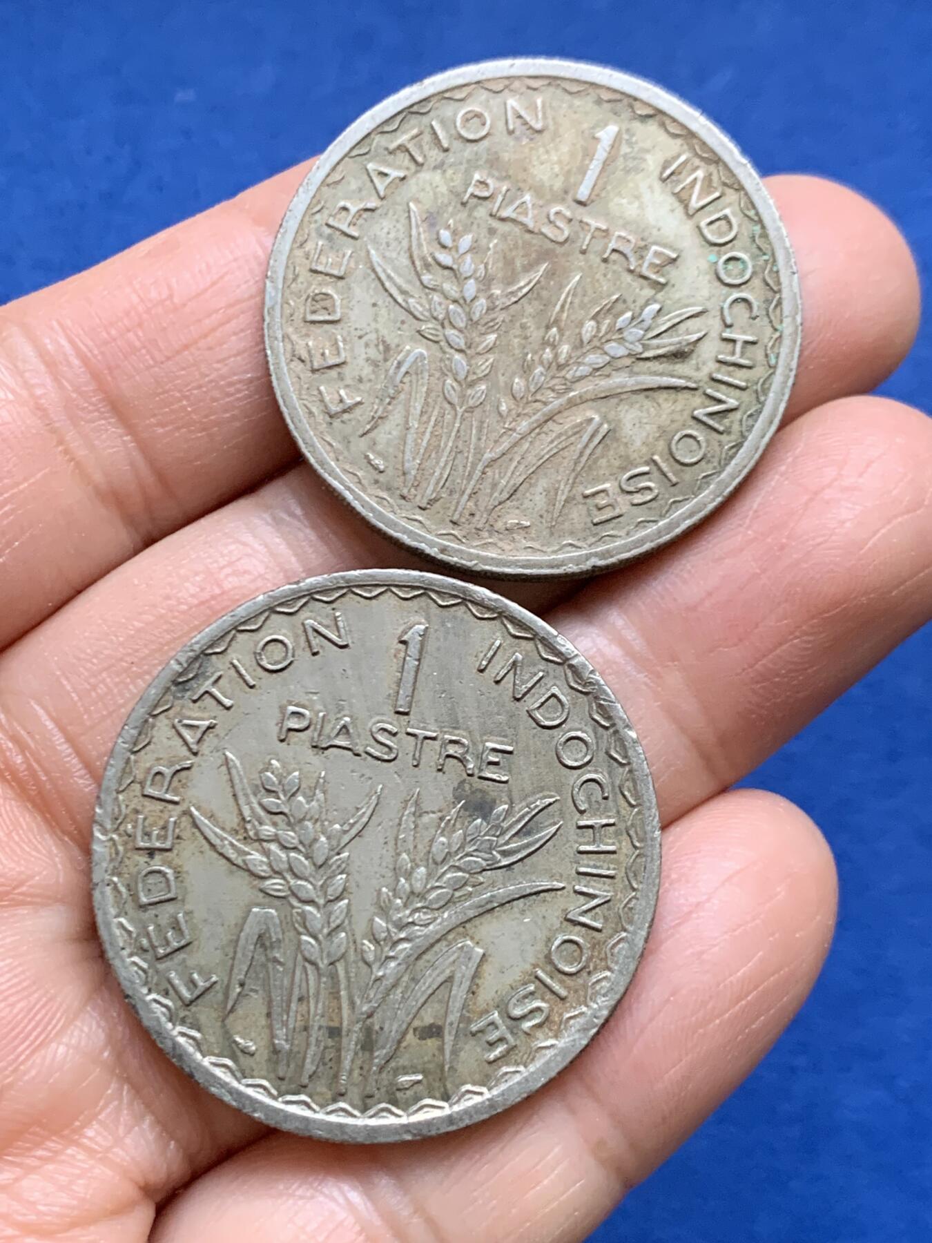 《竞宝斋》第456场 周日，周一，周二   3场连拍 （全场包邮）欢迎送拍 两枚一组 法属印支1946年/1947年1皮阿斯特大镍币 安全边 细节见图