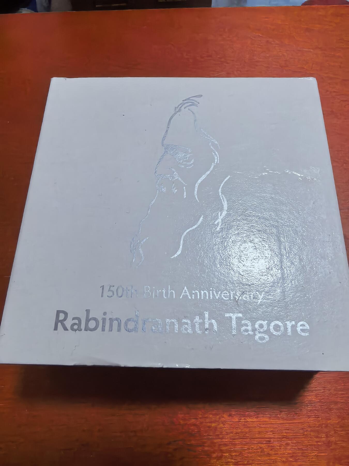 长老汇蛇年精选第九十三场拍卖 2011孟加拉大文豪泰戈尔诞辰150周年10塔卡精制银币，22克925银，盒证全