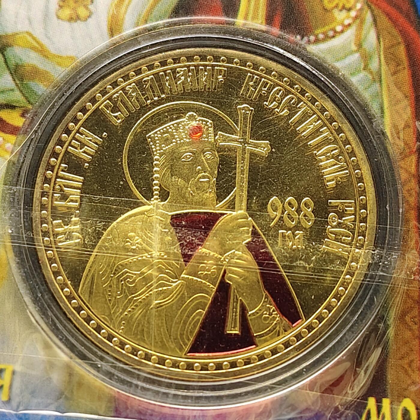 【全场包邮】纯粹捡漏拍494场