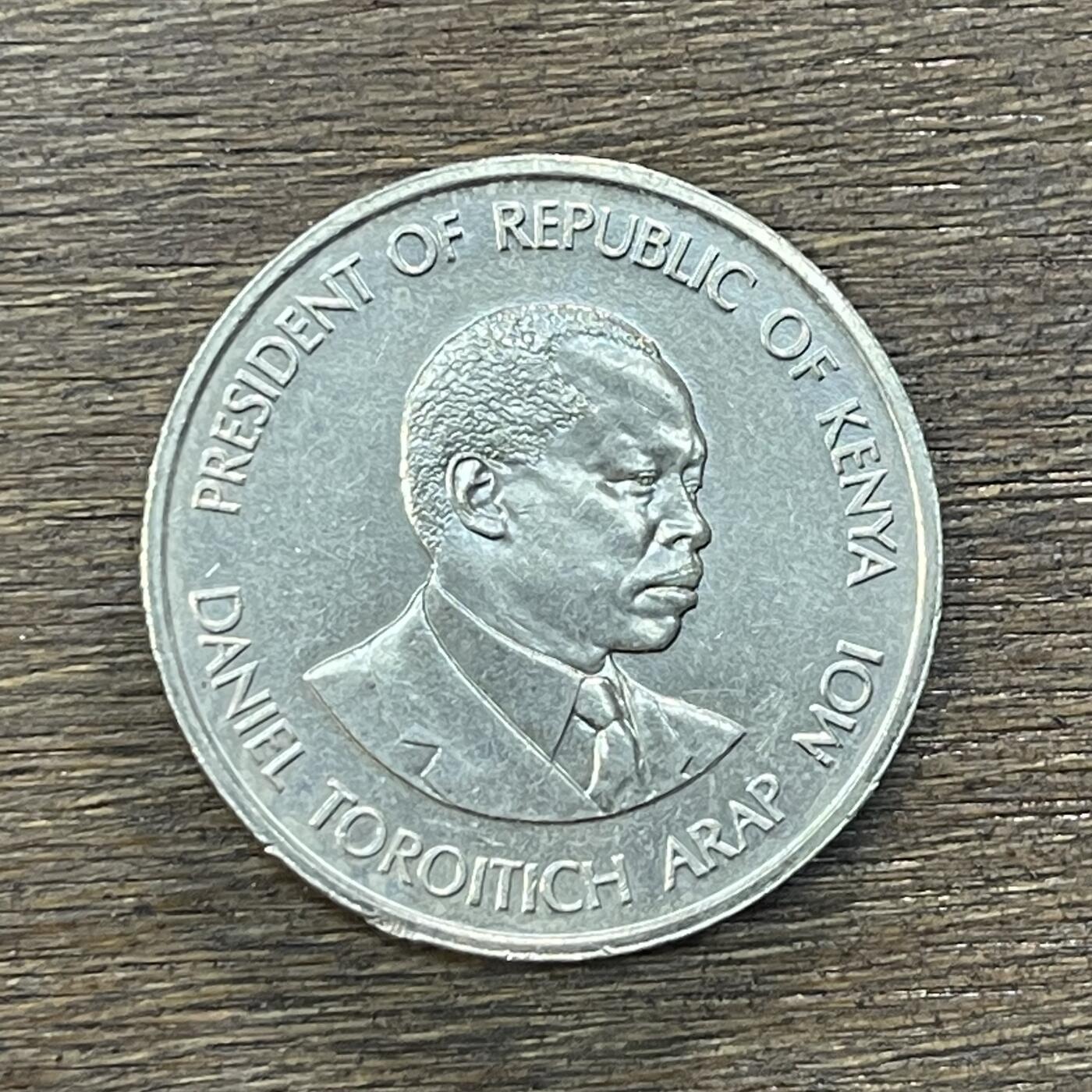 【铜匠收藏】★第138场★散币场。不寄存，30包邮。不满30元，支付5元运费。《接受代拍 代送NGC评级》 32【无寄存】肯尼亚1989年10分铜币硬币31mm