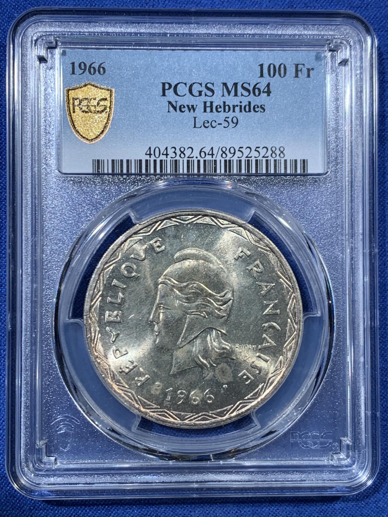 《竞宝斋》第456场 周日，周一，周二   3场连拍 （全场包邮）欢迎送拍 PSGS MS64 法属新赫布里底群岛1966年100法郎银币