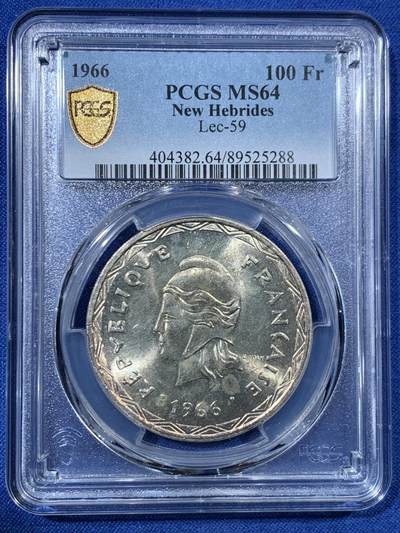 《竞宝斋》第456场 周日，周一，周二   3场连拍 （全场包邮）欢迎送拍 - PSGS MS64 法属新赫布里底群岛1966年100法郎银币