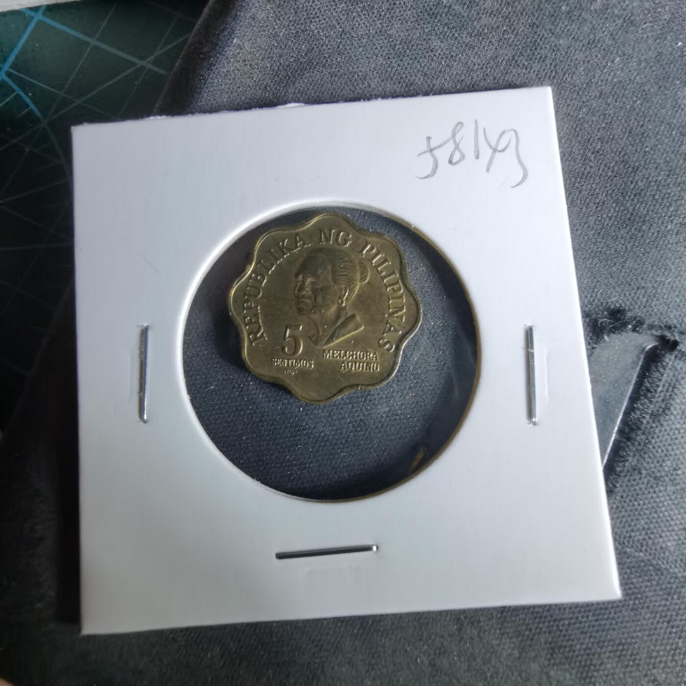 沼泽如烟--第958场