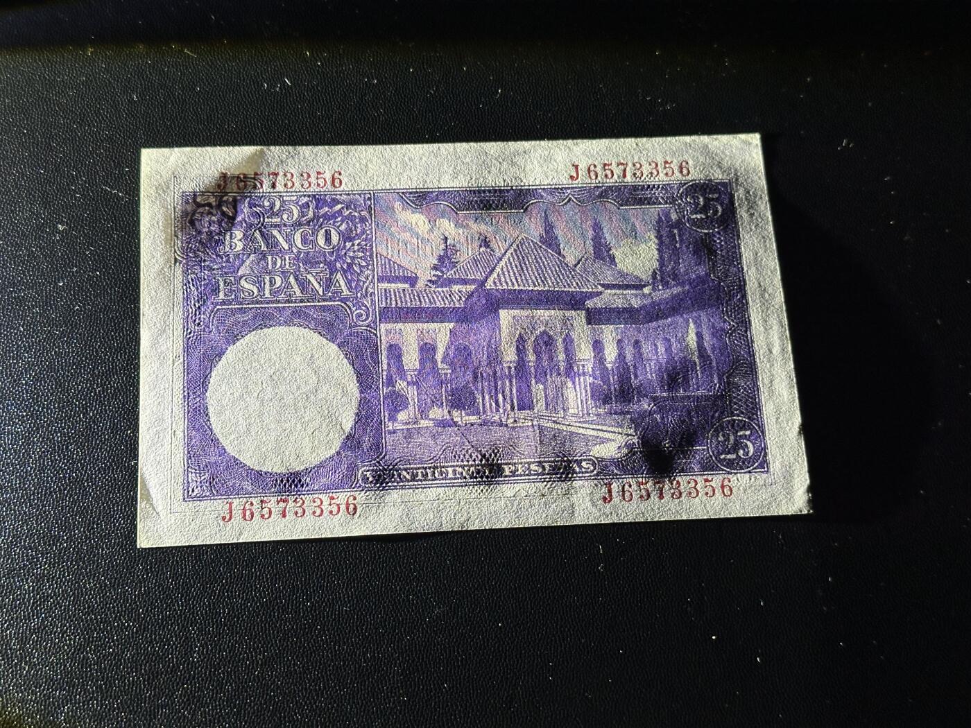 《外钞收藏家》第六百零二期（精品场）（本平台长期征集拍品、欢迎藏友们联系合作）