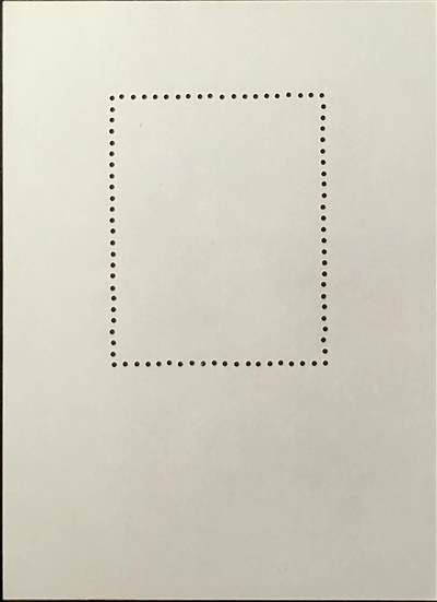 ↓君缘收藏797期☞钱币邮品↓无佣金、可寄存、满30元包邮  纪念张，法国新古典主义画家雅克-路易·大卫《阿波罗与玛尔绪阿斯》名画纪念张