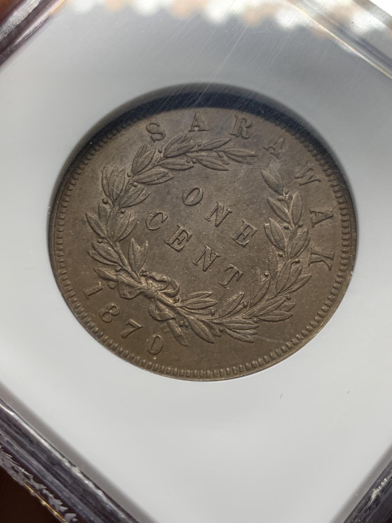 《竞宝斋》第456场 周日，周一，周二   3场连拍 （全场包邮）欢迎送拍 NGC MS62BN 沙捞越 1870年 1分铜元，早期老N盒保障，实物细节出色，铜光犹存。布鲁克首年份，东南亚早期铜币一向是拍卖热点 高分