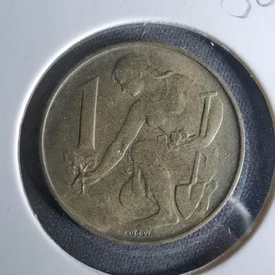 沼泽如烟--第958场 - 捷克斯洛伐克1991年1克朗