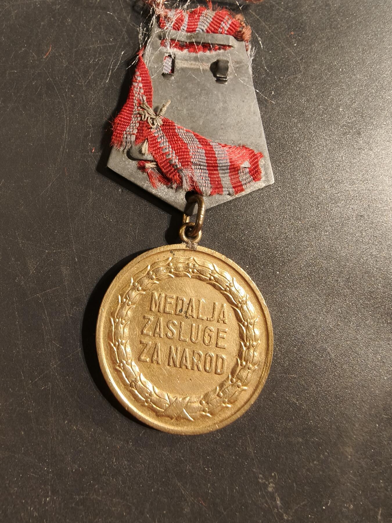 老王徽章第176期 南斯拉夫为人民功勋奖章