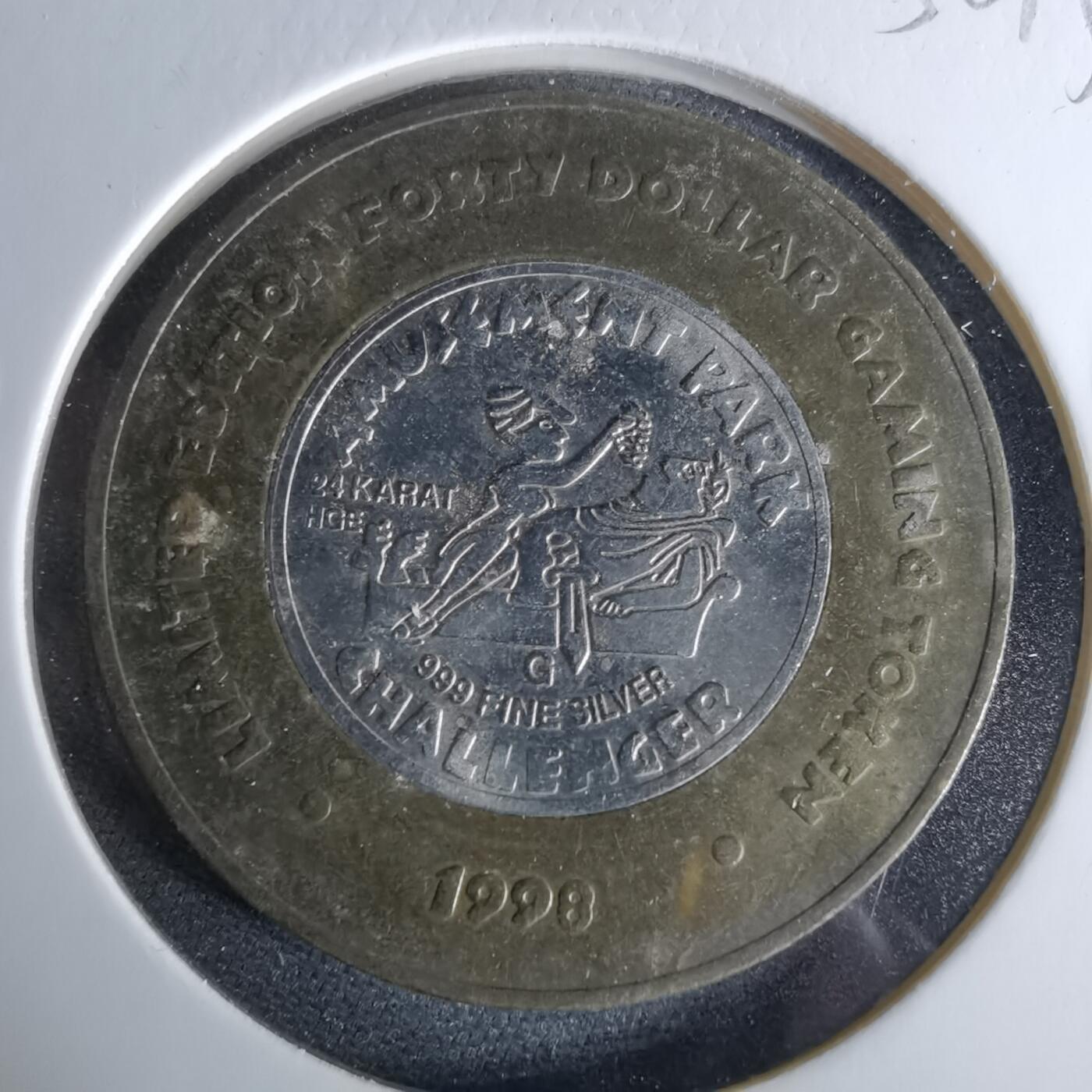 沼泽如烟--第958场