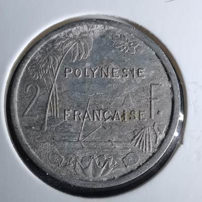 沼泽如烟--第958场 - 法属波利尼西亚1991年2法郎