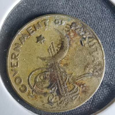 沼泽如烟--第958场 - 巴基斯坦1953年1派斯