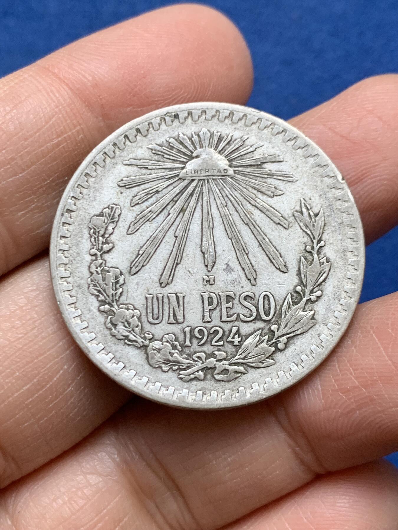 《竞宝斋》第456场 周日，周一，周二   3场连拍 （全场包邮）欢迎送拍 墨西哥1924年鹰洋1比索银币