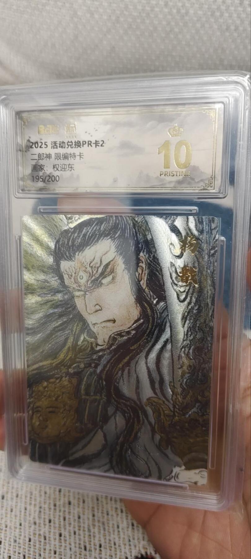 秋原瞳的小店第三十二期（捡漏凑套进货进，更多好物，敬请期待）