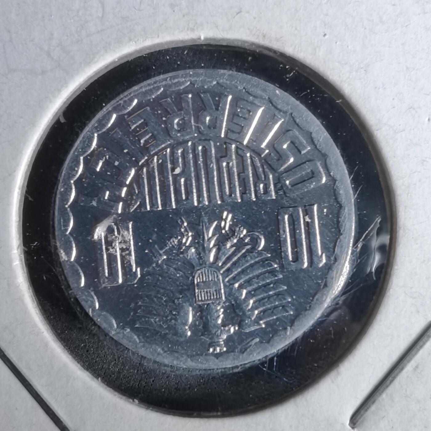 沼泽如烟--第958场