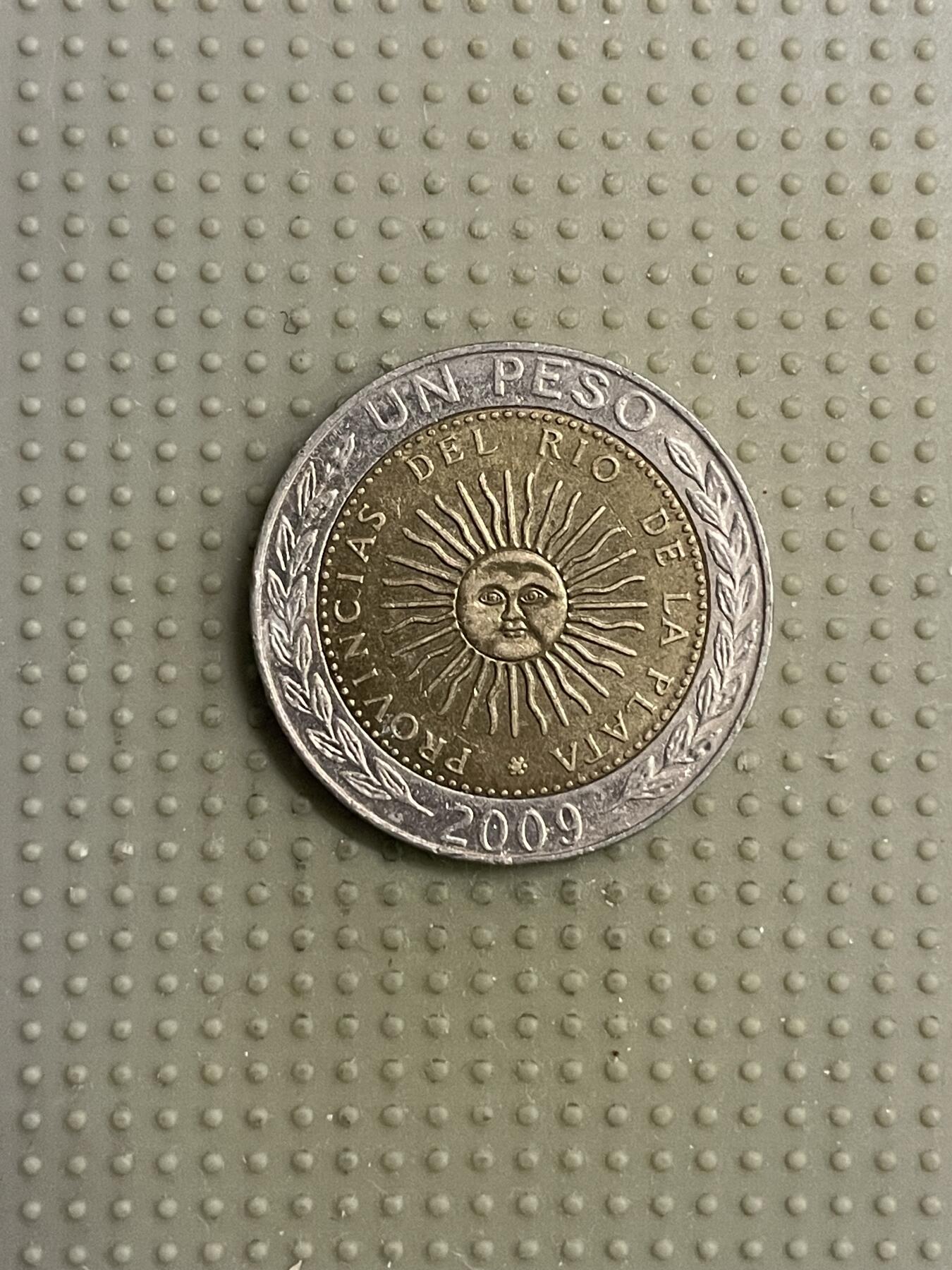 2026年第6场各国散币拍卖（总第156场） 阿根廷2009年1比索