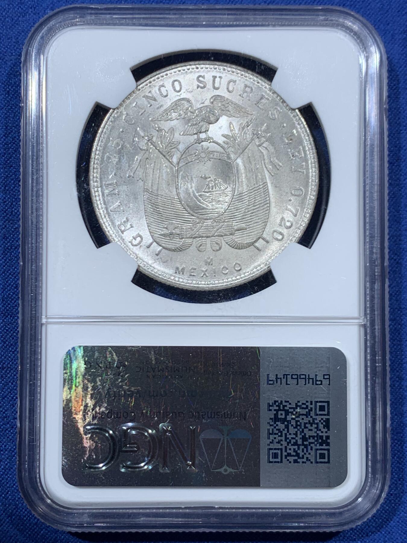 《竞宝斋》第456场 周日，周一，周二   3场连拍 （全场包邮）欢迎送拍 NGC MS64 厄瓜多尔1944年5苏克雷银币