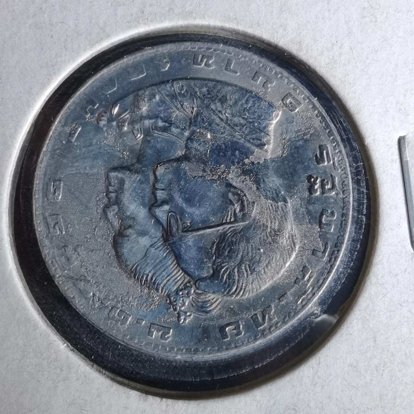 沼泽如烟--第958场 泰国