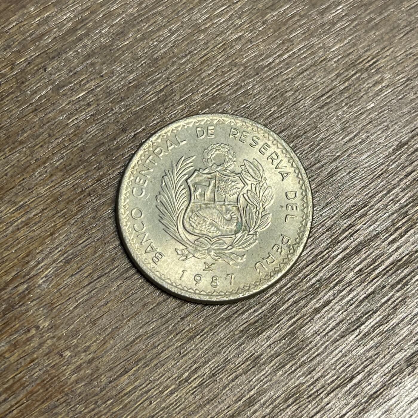 【铜匠收藏】★第137场★散币场。不寄存，30包邮。不满30元，支付5元运费。《接受代拍 代送NGC评级》 100【无寄存】1987 秘鲁 5印第