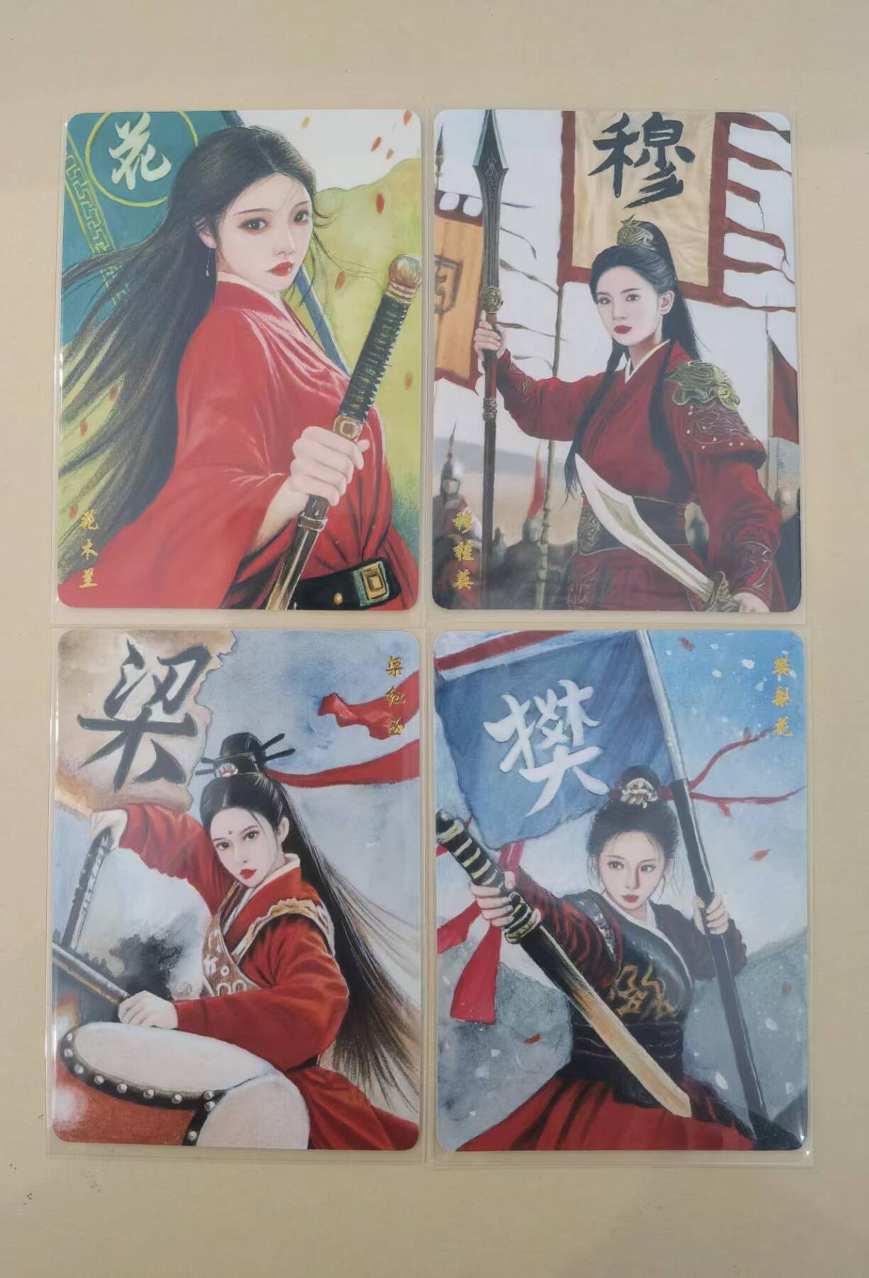 言遇卡牌【2026.1.17周六晚20：20截拍】新人闲置欢迎捡漏