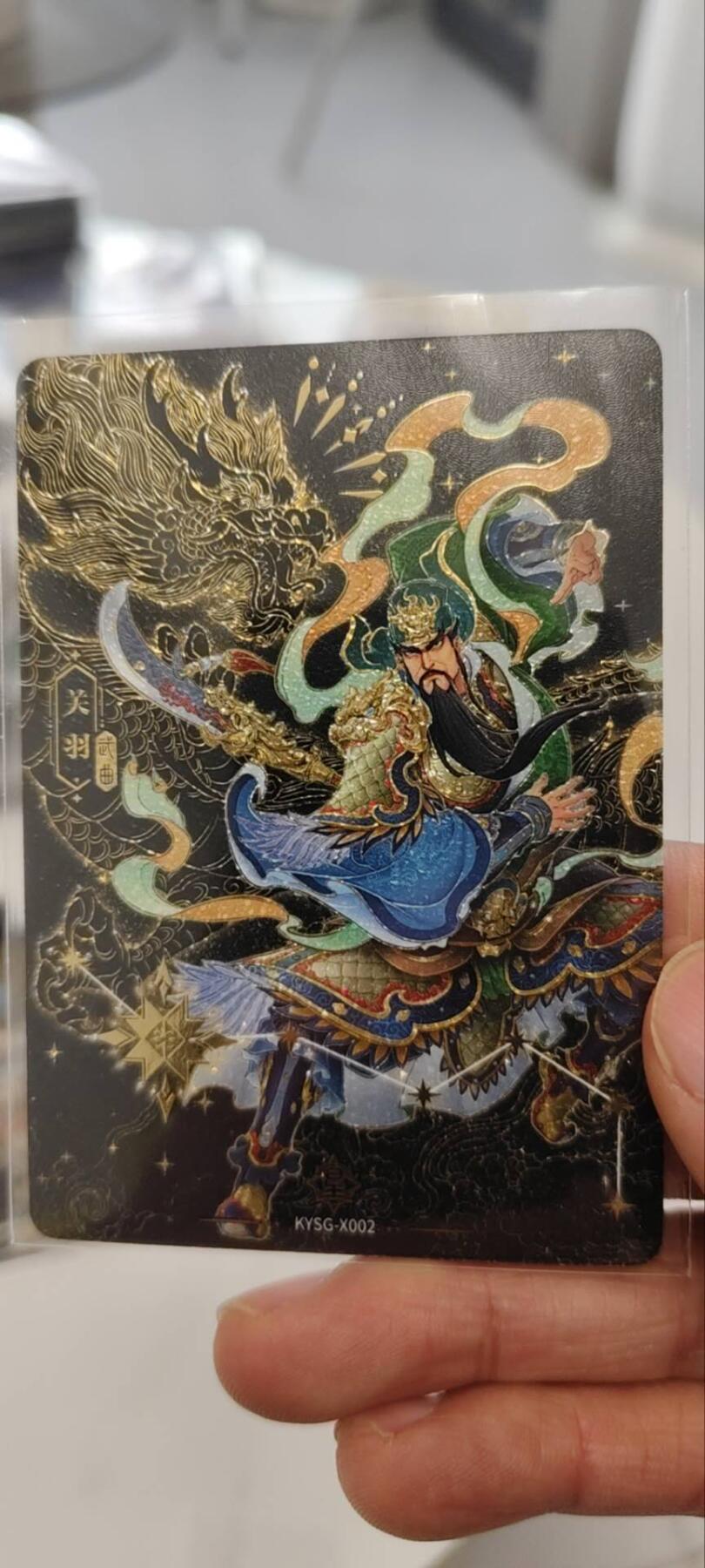 秋原瞳的小店第三十二期（捡漏凑套进货进，更多好物，敬请期待）