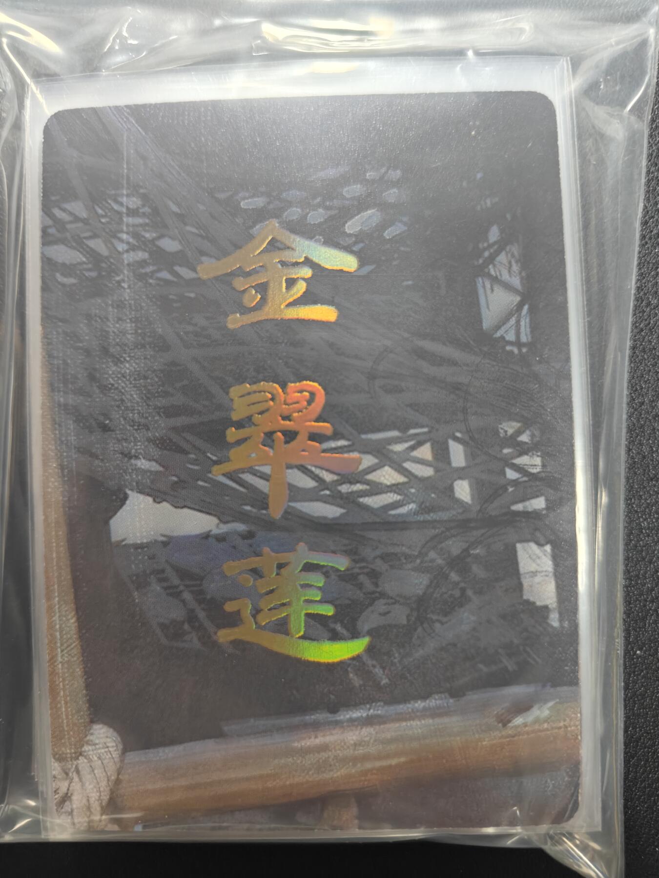 天玑星卡拍第159期《1.12周一截拍》持续收拍收评中 满赠卡需备注