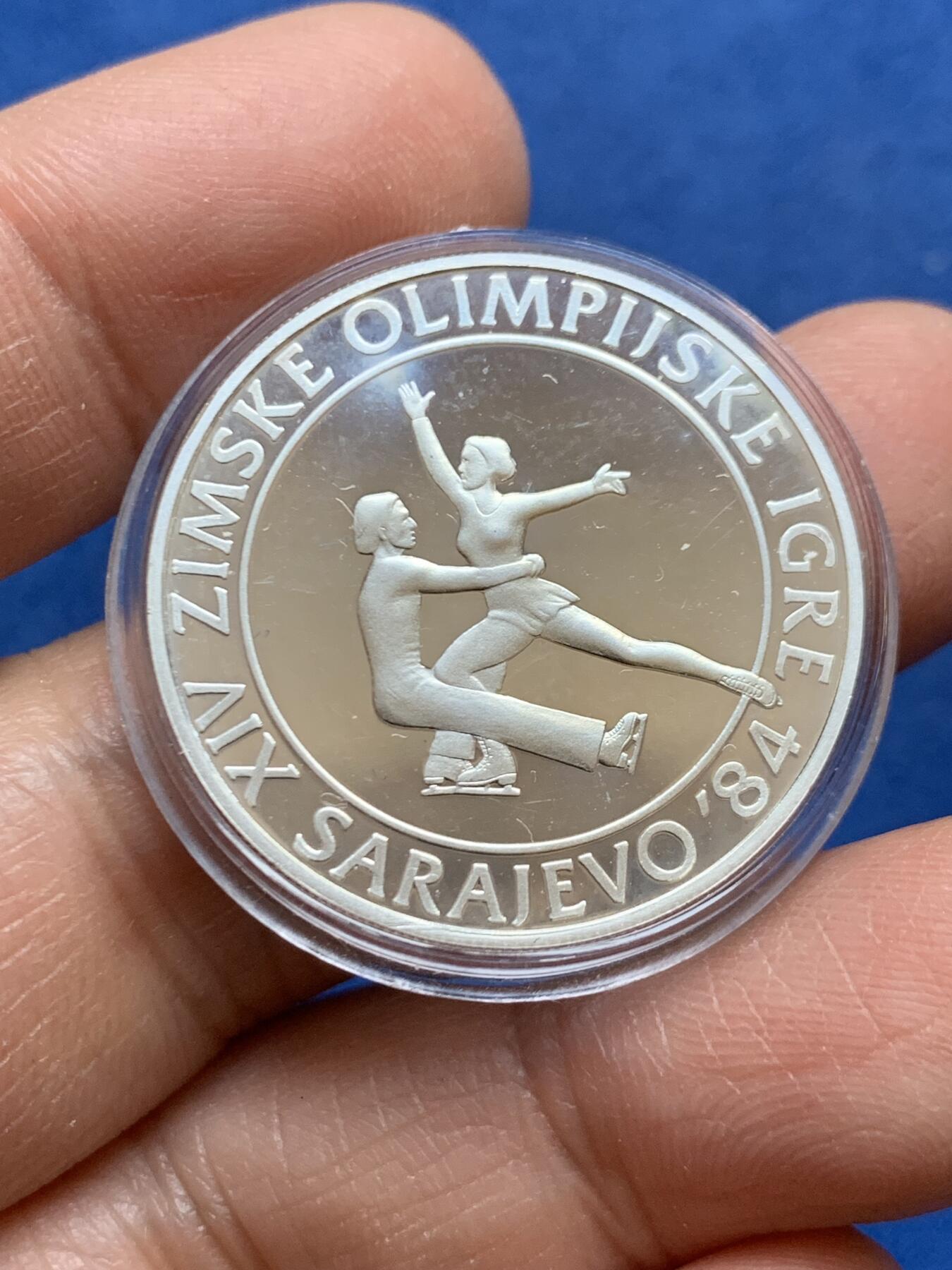 《竞宝斋》第456场 周日，周一，周二   3场连拍 （全场包邮）欢迎送拍