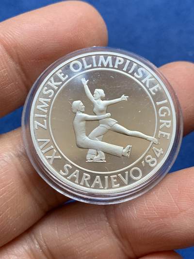 《竞宝斋》第456场 周日，周一，周二   3场连拍 （全场包邮）欢迎送拍 - 南斯拉夫 1984年 萨拉热窝冬奥会 – 双人花样滑冰 100第纳尔银币 925银 13克