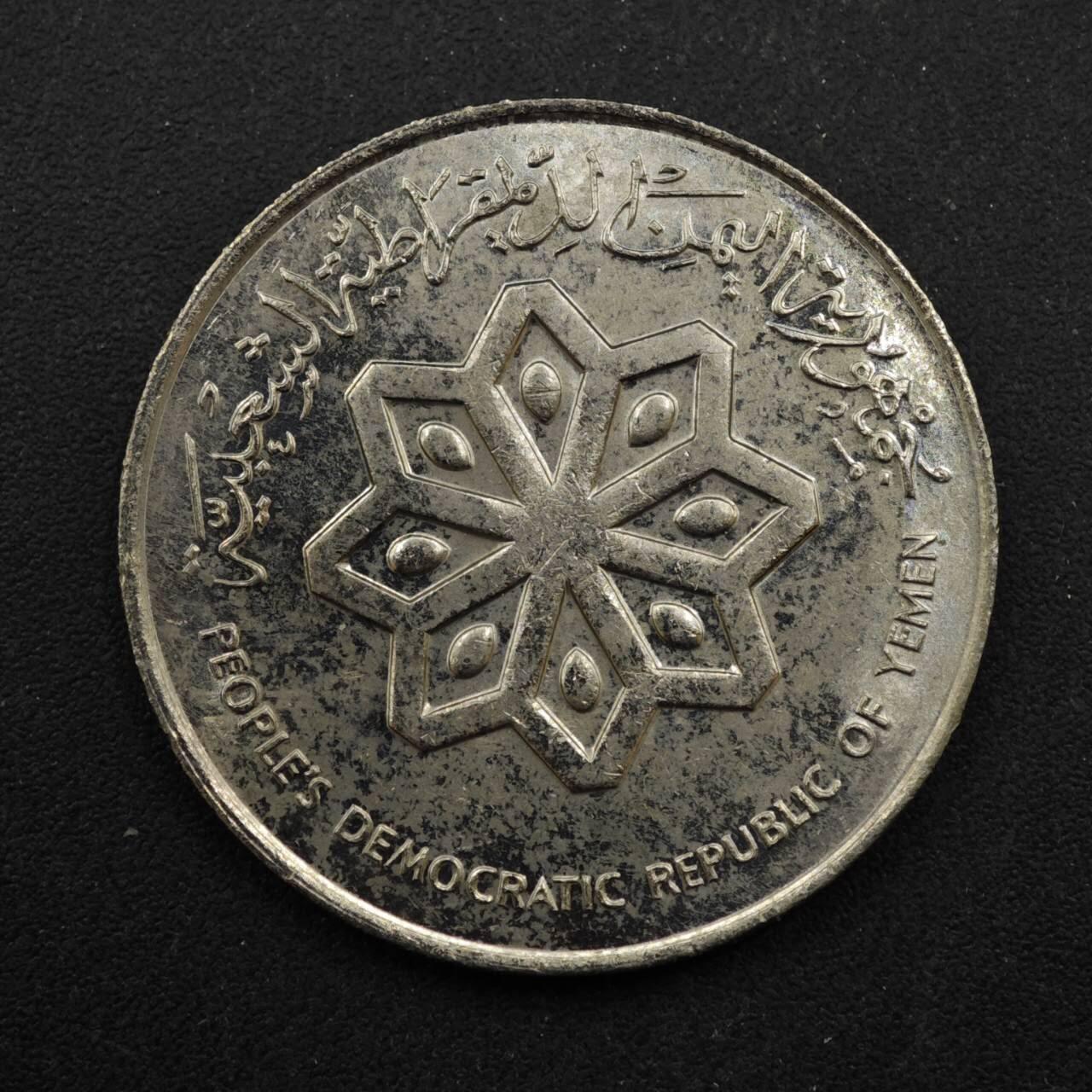 【淘币小摊】实时拍第八百四十六拍   散币场   满百包邮可预留二周 每周一统一发货  