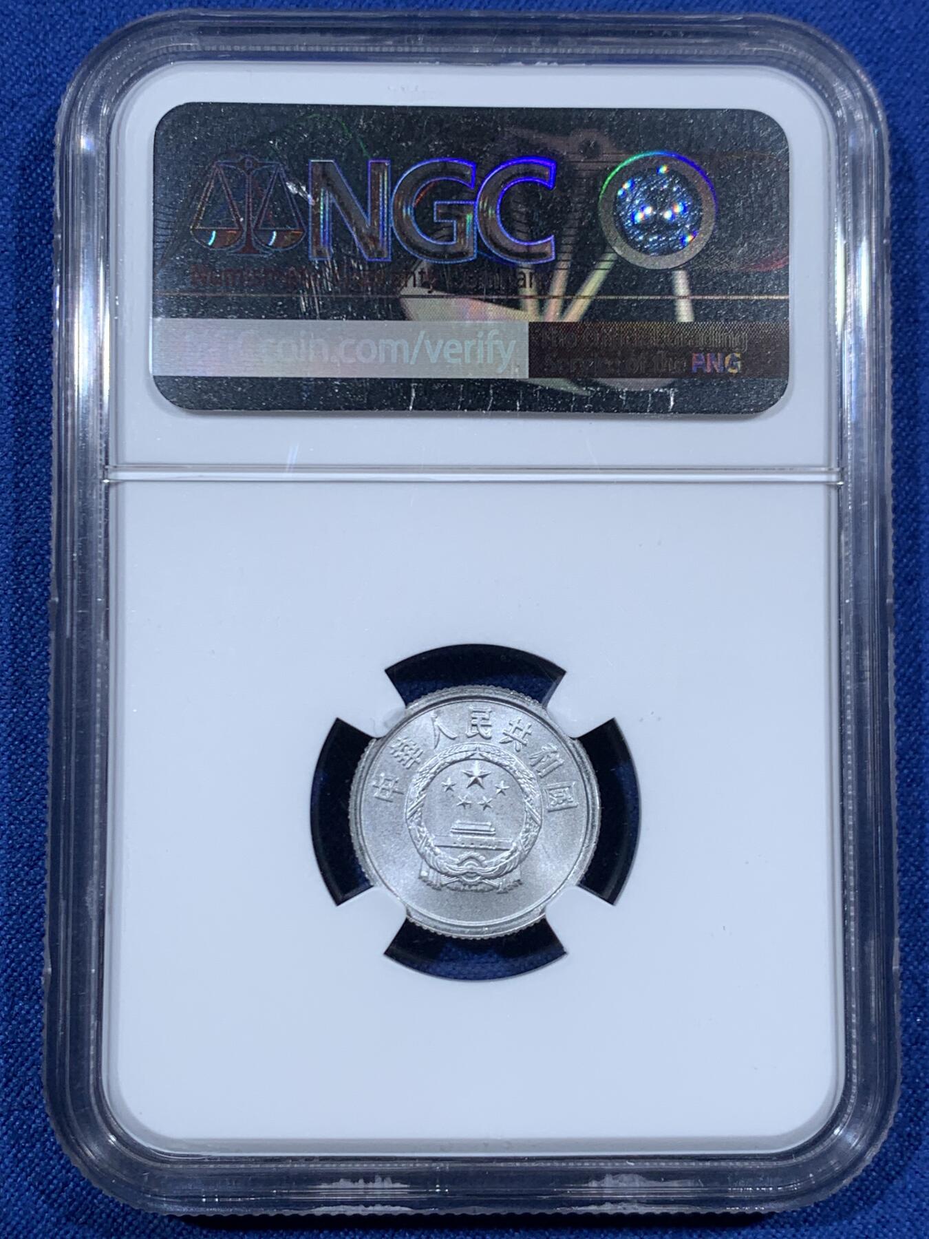 《竞宝斋》第456场 周日，周一，周二   3场连拍 （全场包邮）欢迎送拍