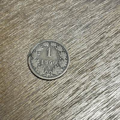 【铜匠收藏】★第137场★散币场。不寄存，30包邮。不满30元，支付5元运费。《接受代拍 代送NGC评级》 - 100【无寄存】1860 奥地利 1克鲁泽 铜币