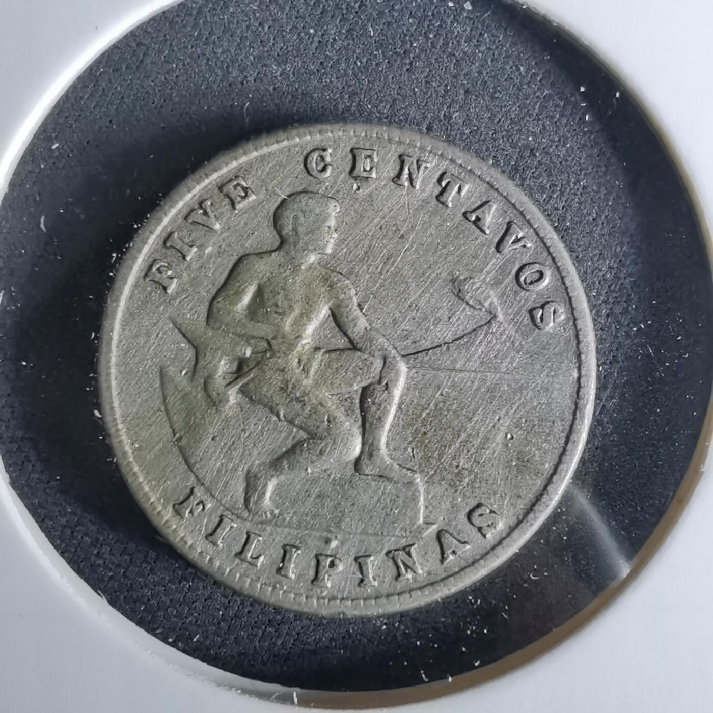 沼泽如烟--第958场 菲律宾1944年五分