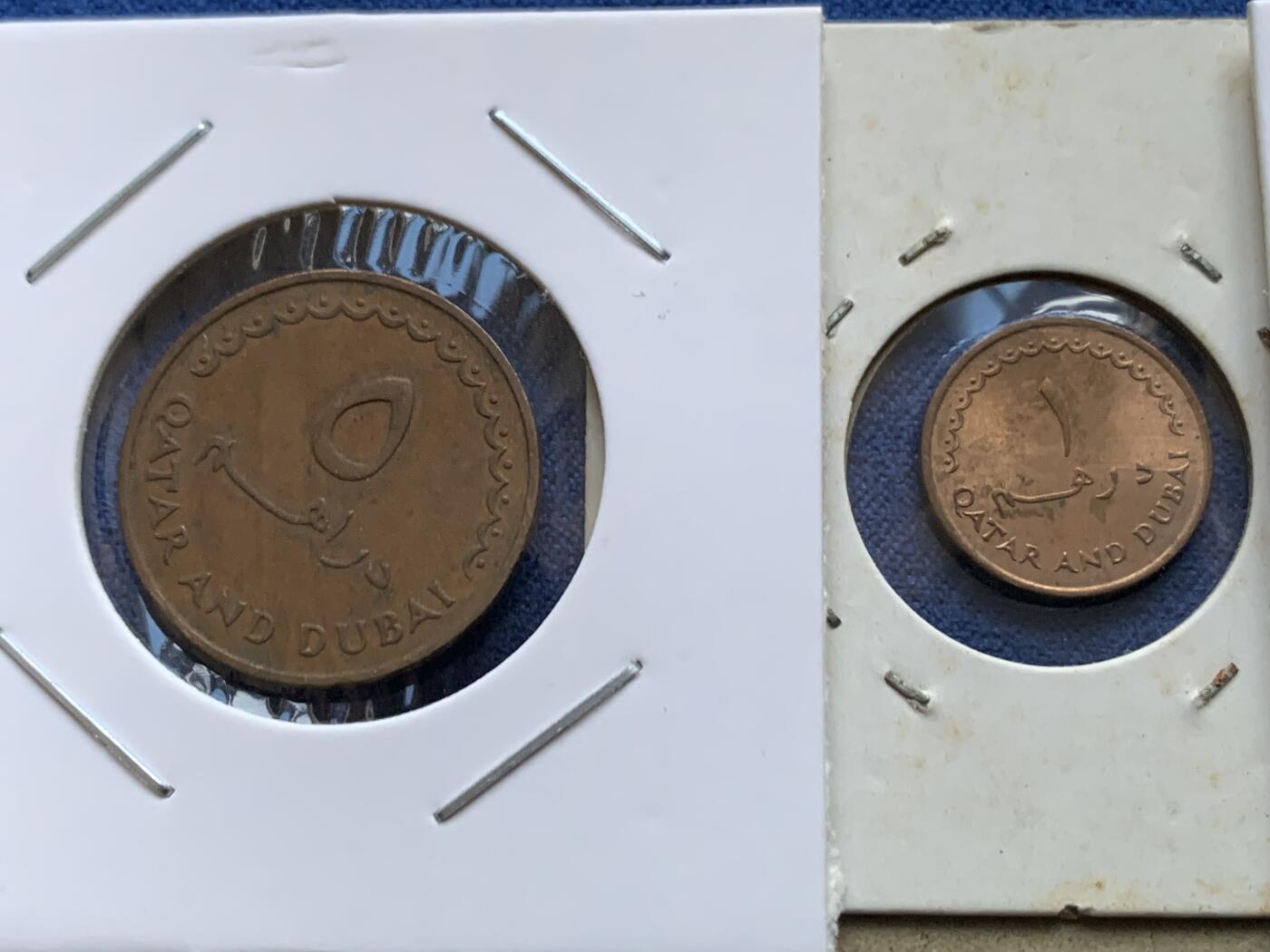 《竞宝斋》第456场 周日，周一，周二   3场连拍 （全场包邮）欢迎送拍 三枚一组 卡塔尔和迪拜 1966年 1/5/10迪拉姆 铜币 中东币少见品种 仅短暂流通的羚羊币 细节保存不错