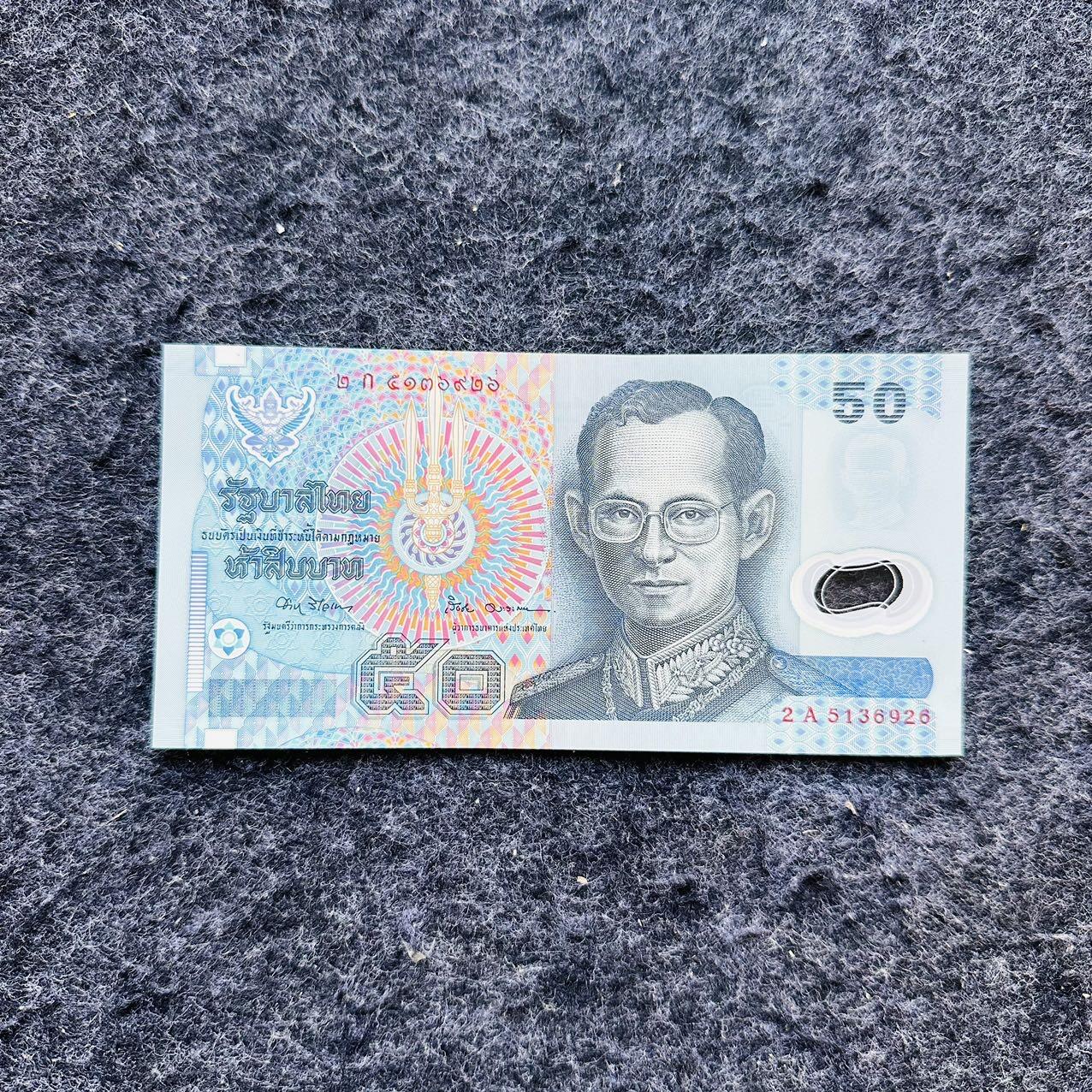 🇹🇭🇳🇬2601泰国2025年50-100泰铢，0A首发冠，50泰铢0S补号冠，100泰铢新签名，尼日利亚2025年5奈拉